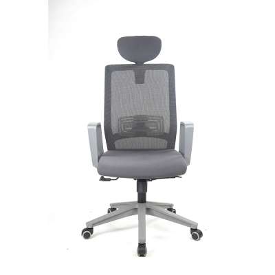 GuangZhou Mesh High Back Ergonomic Design Executive Modern Office Chair Mesh